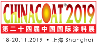 china coat 2019